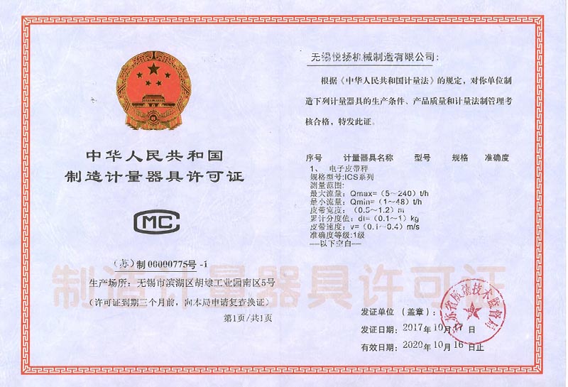 1586410248.jpg
